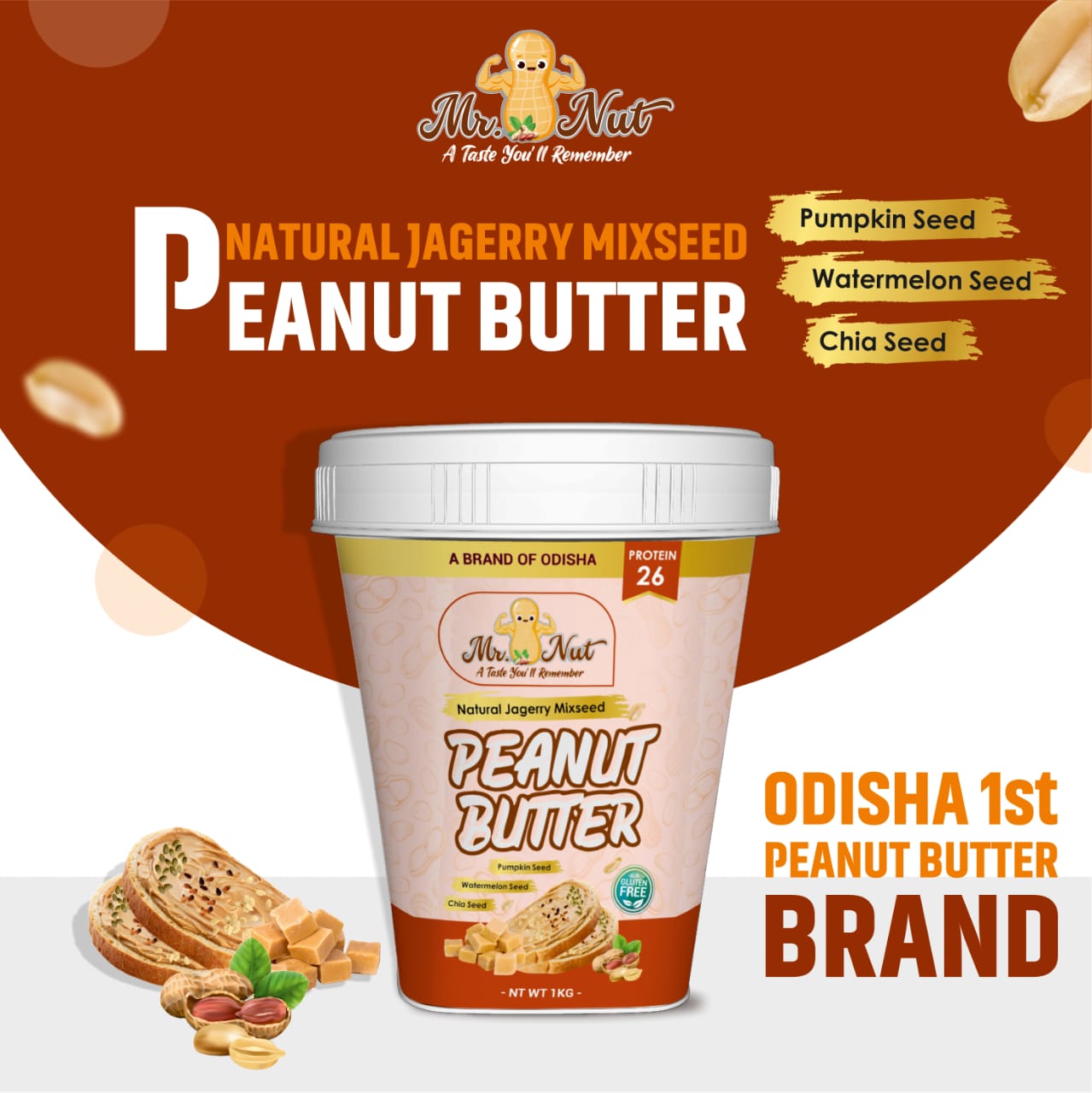 Peanut Butter- Jagerry Mixseed Flavor